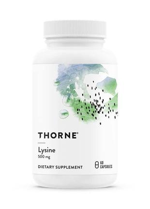 L-лізин thorne research l-lysine 60 caps