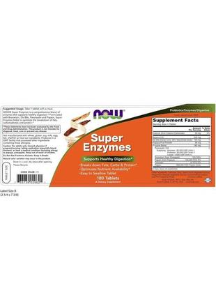 Ензими now super enzymes 180tabl2 фото