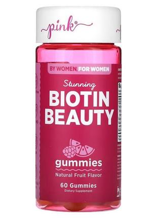 Біотин pink biotin beauty (natural fruit), 60 gummies