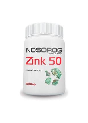 Цинк nosorog nutrition zink 50 100 таб