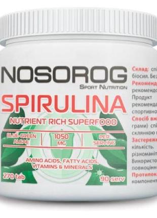 Спіруліна nosorog nutrition spirulina 270 таб