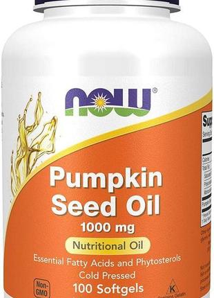 Олія насіння гарбуза now pumpkin seed oil 1000 mg 100 softgels