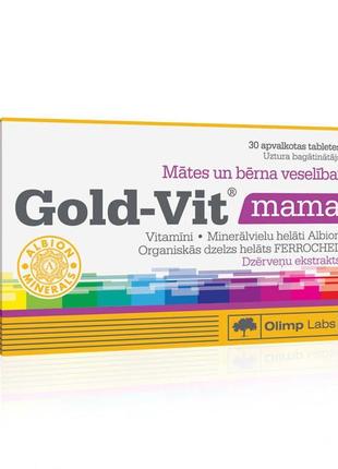 Вітаміни для мам olimp gold-vit mama 30 tabs