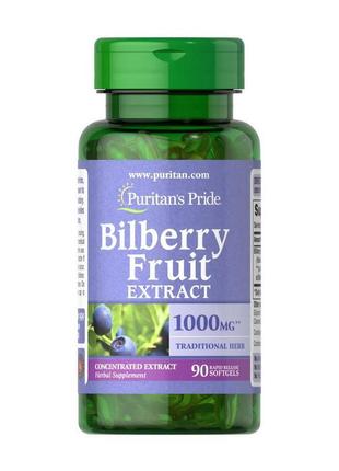 Екстракт чорниці puritan's pride bilberry fruit extract 1000 m...