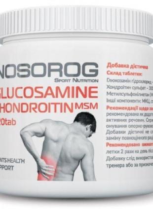 Для суглобів та зв'язок nosorog nutrition glucosamine chondroi...