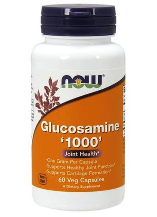 Глюкозамін now glucosamine 1000 mg 60 caps