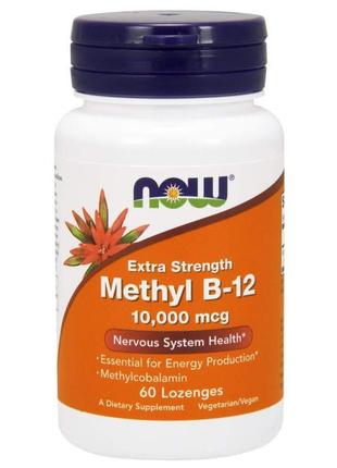 Вітамін b12 now methyl b-12 10000 mcg 60 lozenges