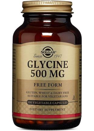 Гліцин solgar glycine, 500 mg, 100 vegetable capsules