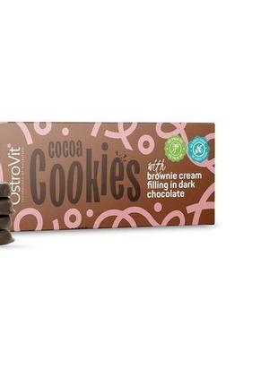 Печиво ostrovit cookies with chocolate pieces 130 g