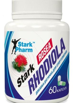 Родіола рожева stark pharm rhodiola rosea 400 мг 60 капсул