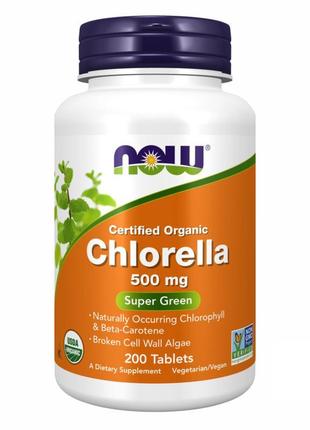 Organic chlorella 500mg - 200 tabs