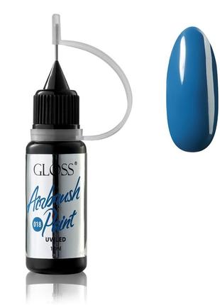 Фарба для аерографа gloss airbrush paint 018, 12 мл