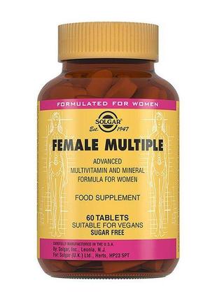 Вітаміни та мінерали для жінок solgar (female multiple) 60 таб...