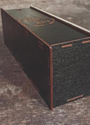 Коробка універсальна з фанери . кришка слайдер (висувна). дерев'яна коробка для вина5 фото