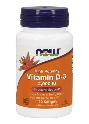 Вітамін d3 now vitamin d-3 2000 iu 120 softgels