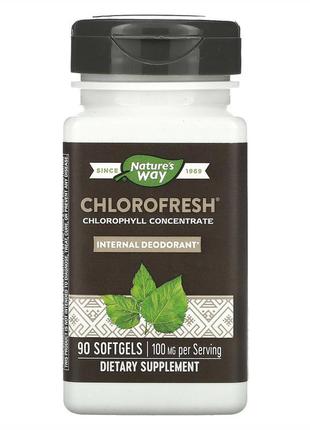 Chlorofresh® - 90 softgels