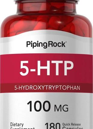 5-гідрокситриптофан piping rock 5-htp 100 mg 180 capsules