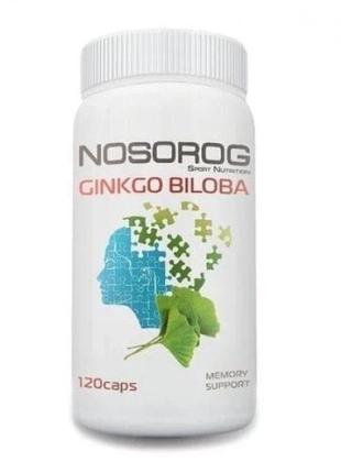 Гінкго білоба nosorog nutrition ginkgo biloba 120 капс