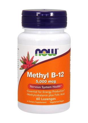Вітамін в12 now methyl b-12 5000 mcg 60 lozenges1 фото