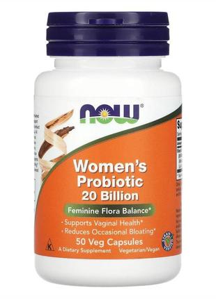 Women's probiotic 20 bln - 50 vcaps