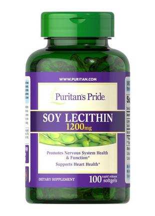 Soy lecithin 1200 mg - 100 softgels