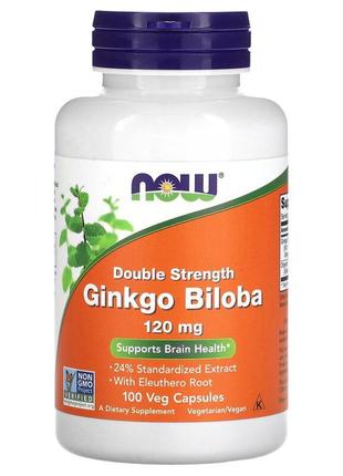 Ginkgo biloba 120mg - 100 vcaps