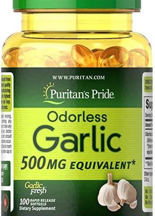 Odorless garlic 500 mg 100 rapid release softgels