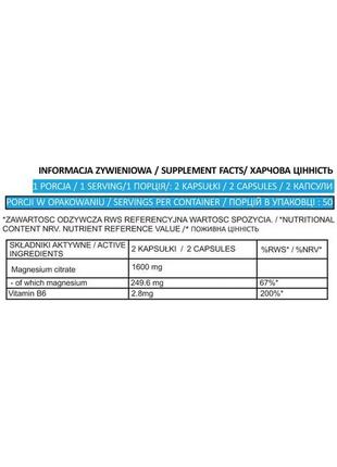 Magne b6 800mg - 100caps2 фото