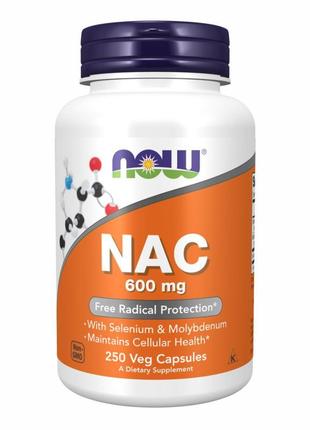 Nac-acetyl cysteine 600mg - 250 vcaps