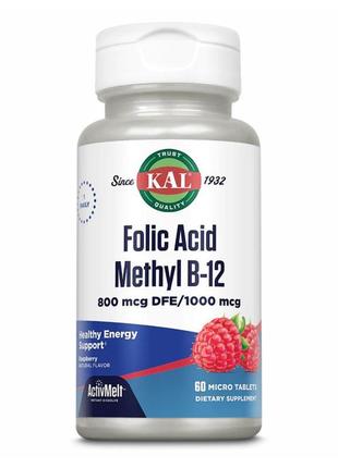 Folic acid methyl b-12 800mcg - 60 tabs raspberry