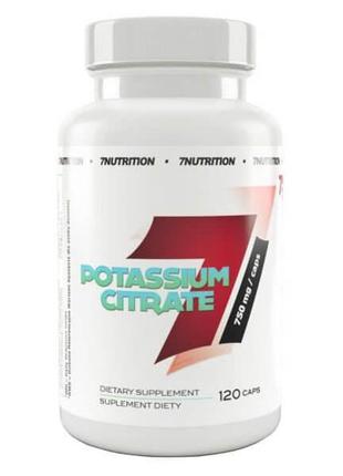 Цитрат калію 7 nutrition potassium citrate 750 mg, 120caps