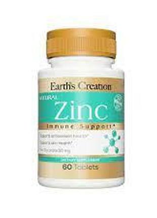 Цинк earth's creation zinc gluconate 50 mg 100 tabs