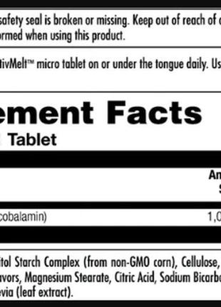 B12 methylcobalamin 1000mcg - 60 tabs berry2 фото