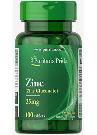 Zinc 25 mg - 100 tabs