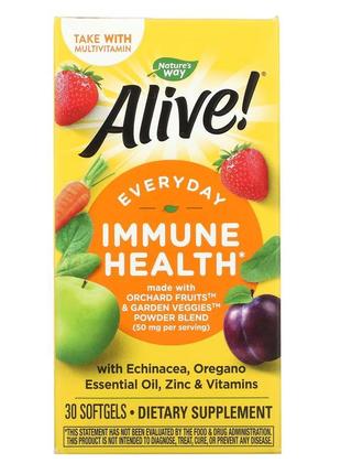 Immune health - 30 softgels