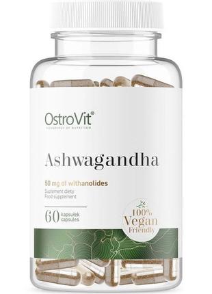 Ашвагандха ostrovit ashwagandha 60капс