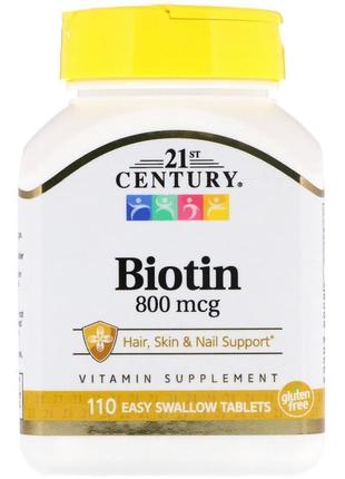 Біотин 21st century biotin 800 mcg 110 easy swallow tablets