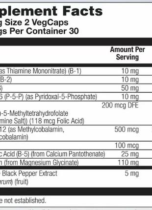 Stress b magnesium glycinate - 60 vcaps2 фото