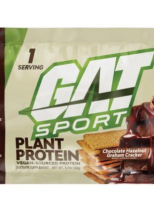 Протеїн рослинний gat plant protein 28g (chocolate - hazelnut)