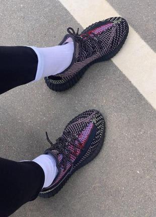 Adidas yeezy boost 350 v2 (шнурки рефлективні)2 фото