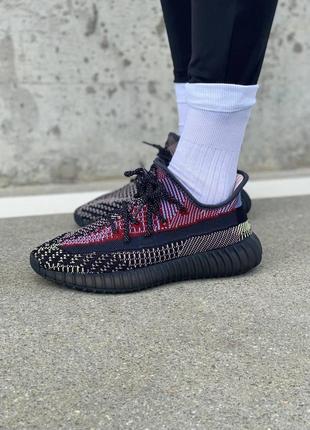 Adidas yeezy 4ng4h 350 v2 (шнурки рефлективні)