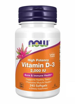 Vit d-3 2000 iu - 240 sgels