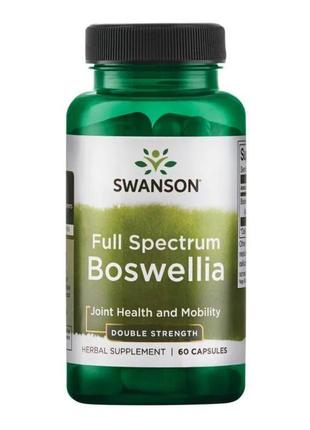 Boswellia double strength 800 mg - 60 caps