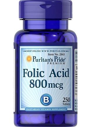 Folic acid 800mcg - 250tabs