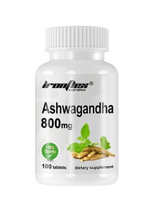 Екстракт ашваганди ironflex ashwagandha 800 mg 100 tabs