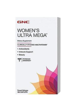 Жіночі вітаміни gnc womens ultra mega 180 caps