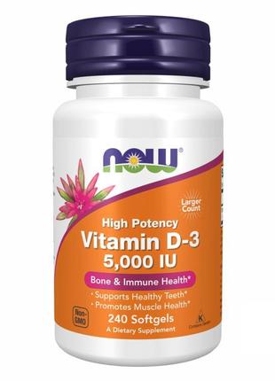 Vit d-3 5000 iu - 240 sgels