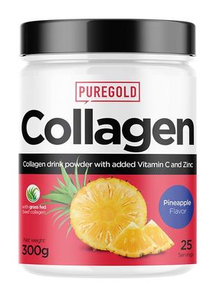 Collagen - 300g pineapple