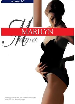Колготки для беременных 20 dem marilyn mama