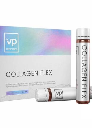 Collagen flex - 7x25ml tropical (до 03.24)